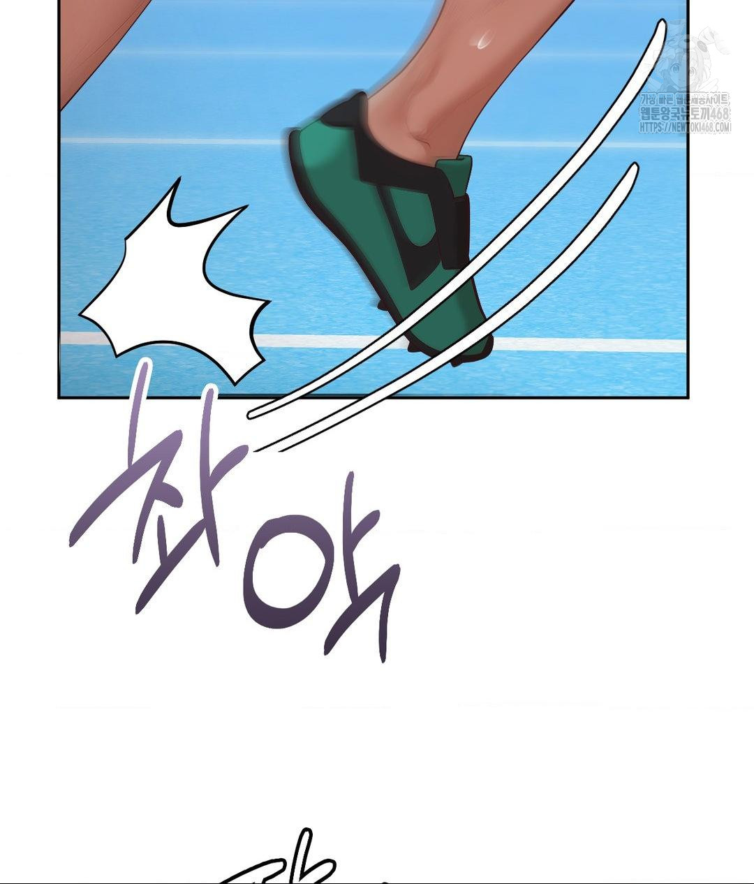 Runner’s High Raw Chapter 35 - Page 20