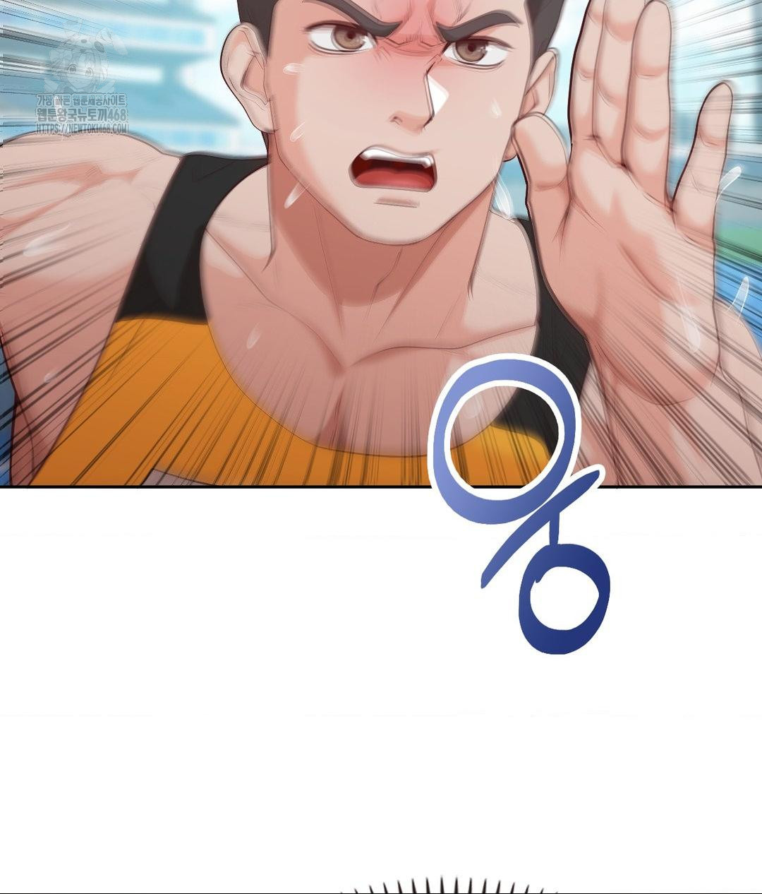 Runner’s High Raw Chapter 35 - Page 23