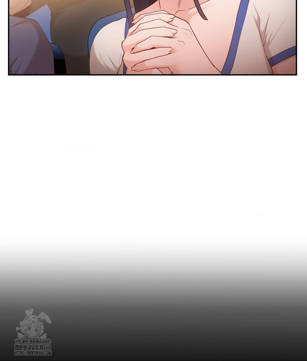 Runner’s High Raw Chapter 35 - Page 42