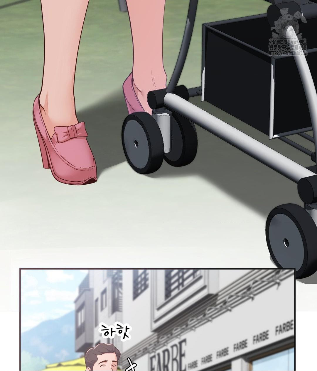 Runner’s High Raw Chapter 35 - Page 56