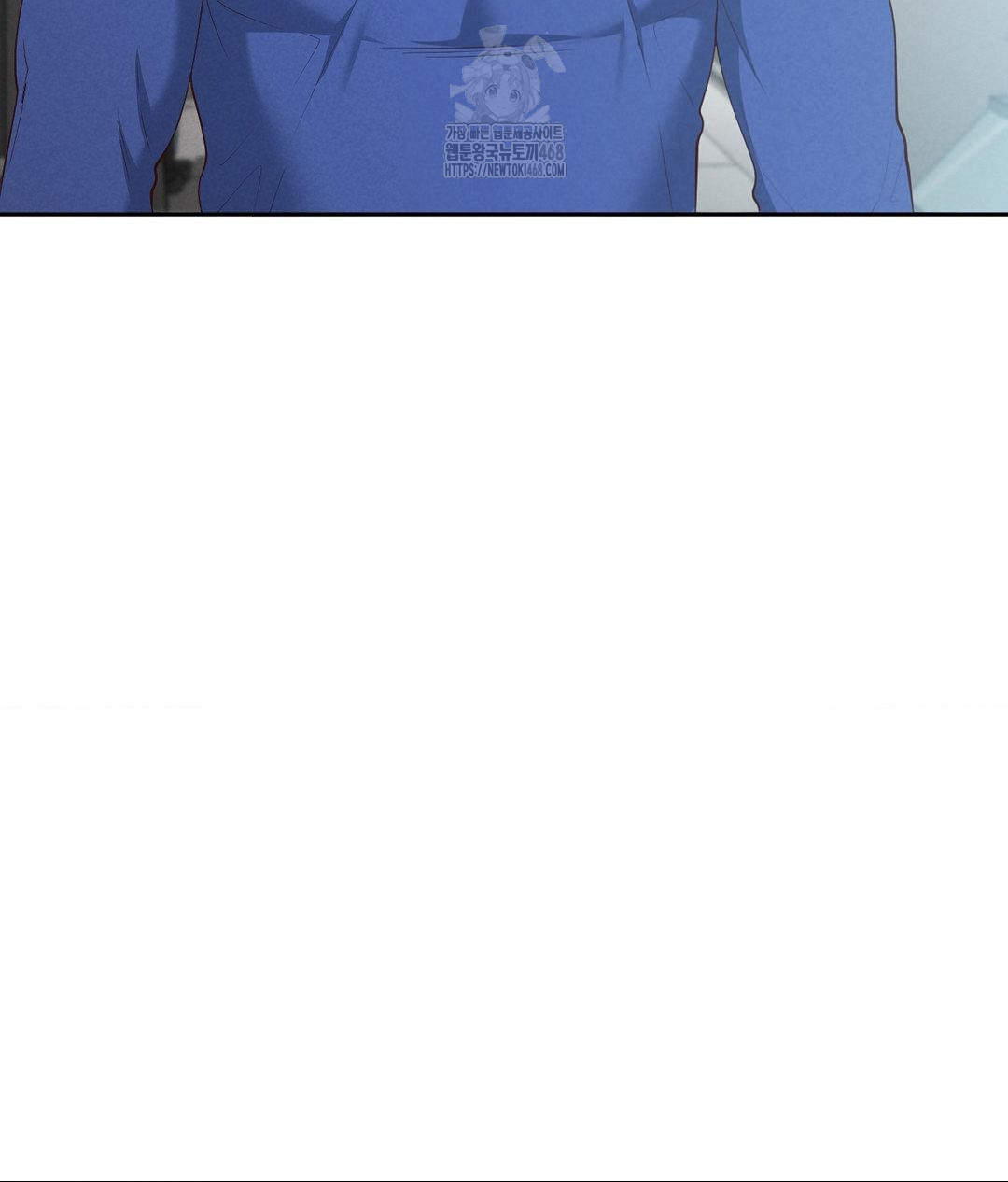 Runner’s High Raw Chapter 35 - Page 82