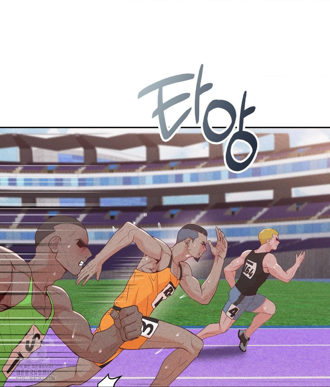 Runner’s High Raw Chapter 35 - Page 90