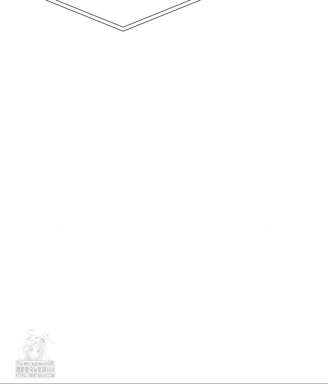 Runner’s High Raw Chapter 35 - Page 97