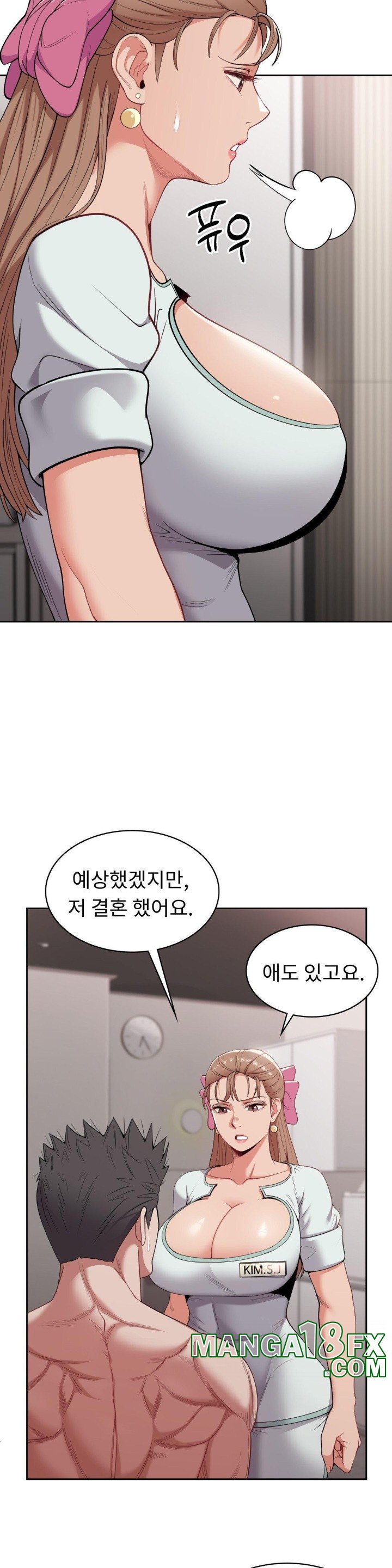 Runner’s High Raw Chapter 8 - Page 11