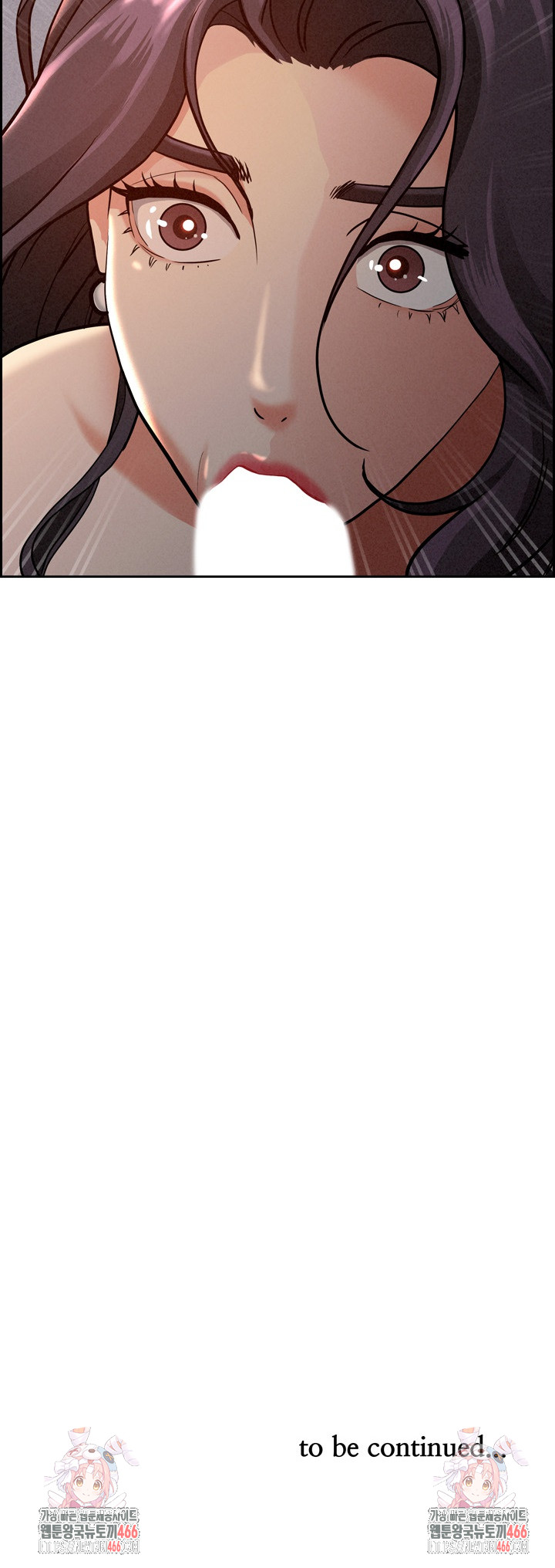 Milf Guard Raw Chapter 1 - Page 31