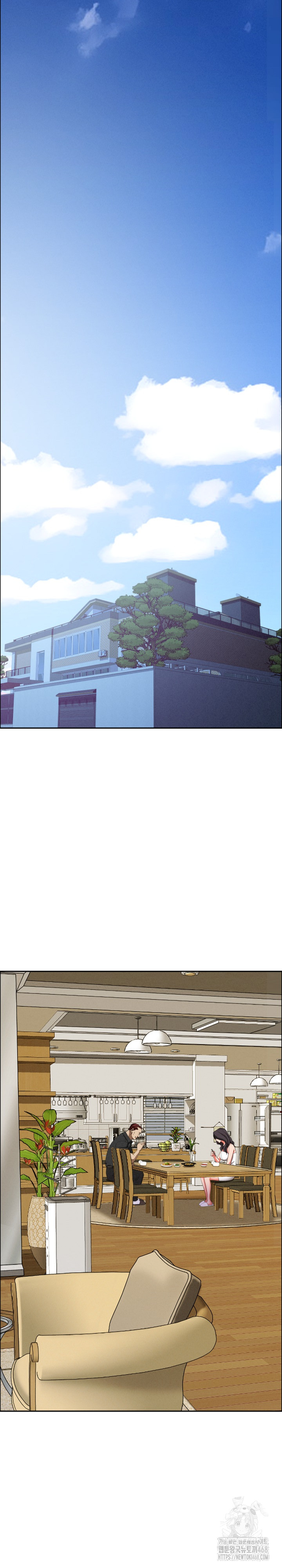 Milf Guard Raw Chapter 27 - Page 17