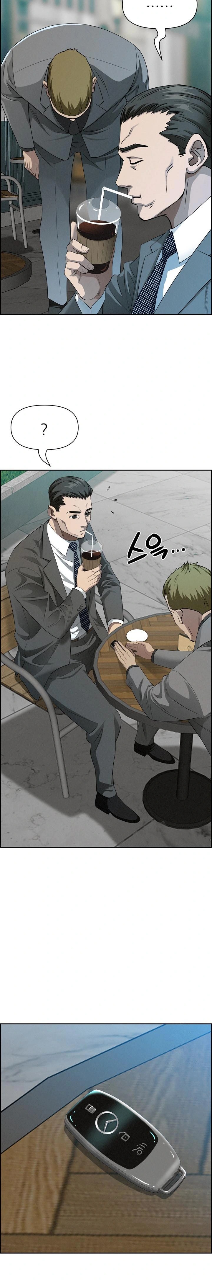 Milf Guard Raw Chapter 30 - Page 29