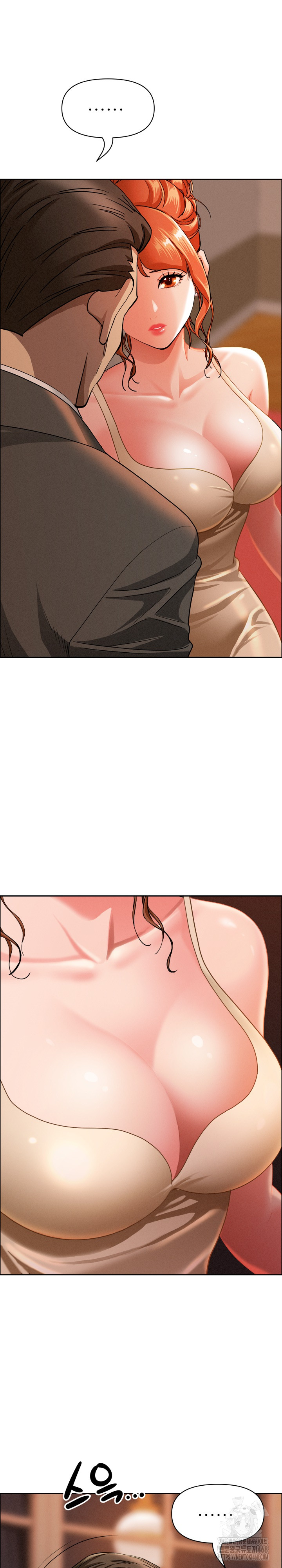 Milf Guard Raw Chapter 32 - Page 20