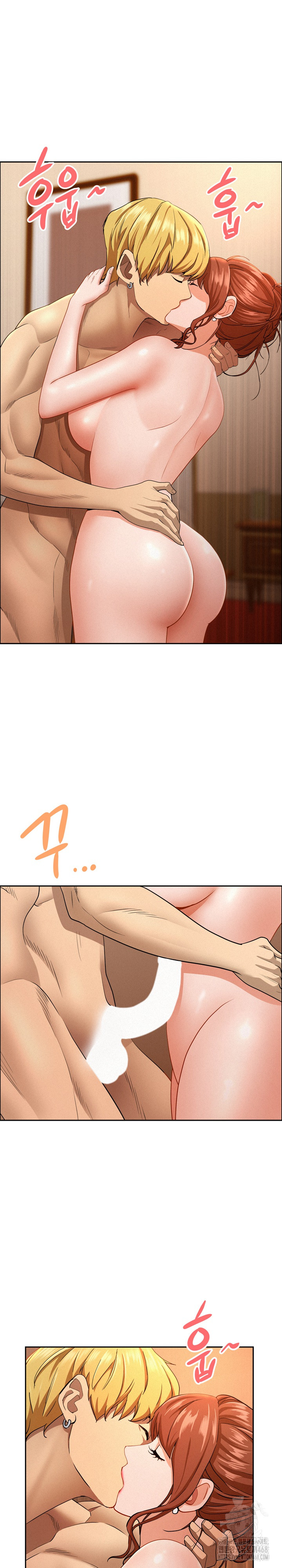 Milf Guard Raw Chapter 33 - Page 6