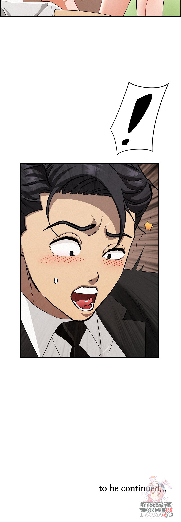 Milf Guard Raw Chapter 38 - Page 26