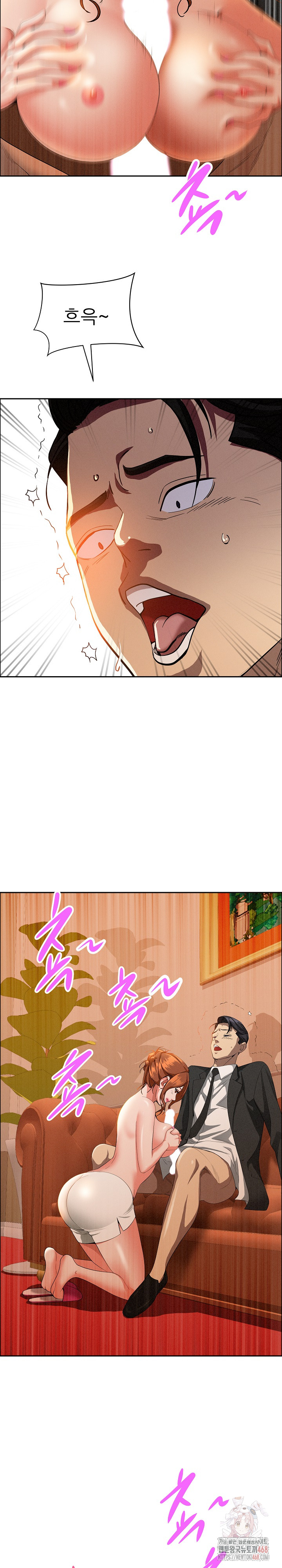 Milf Guard Raw Chapter 39 - Page 29