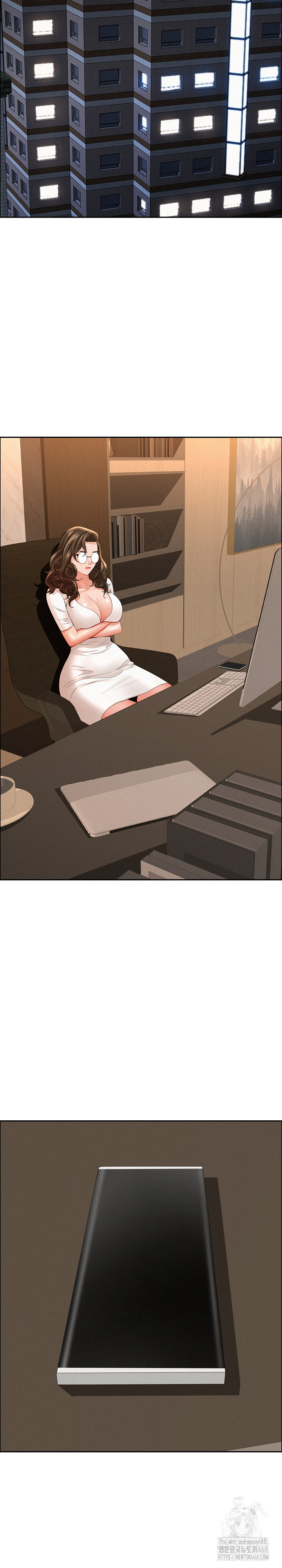 Milf Guard Raw Chapter 48 - Page 7