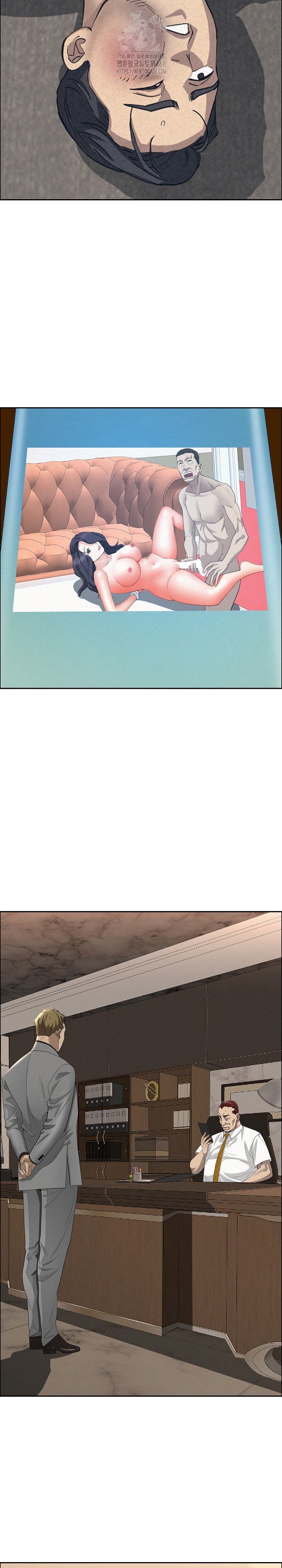 Milf Guard Raw Chapter 49 - Page 10