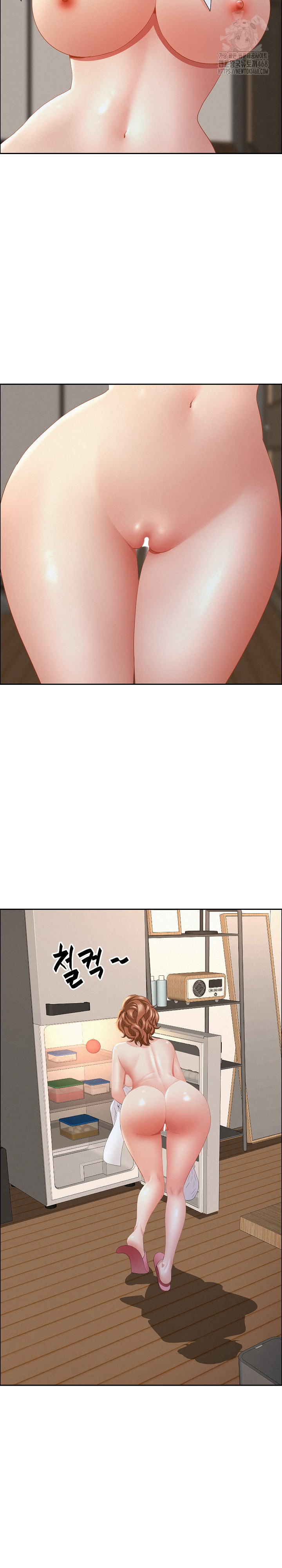 Milf Guard Raw Chapter 50 - Page 23