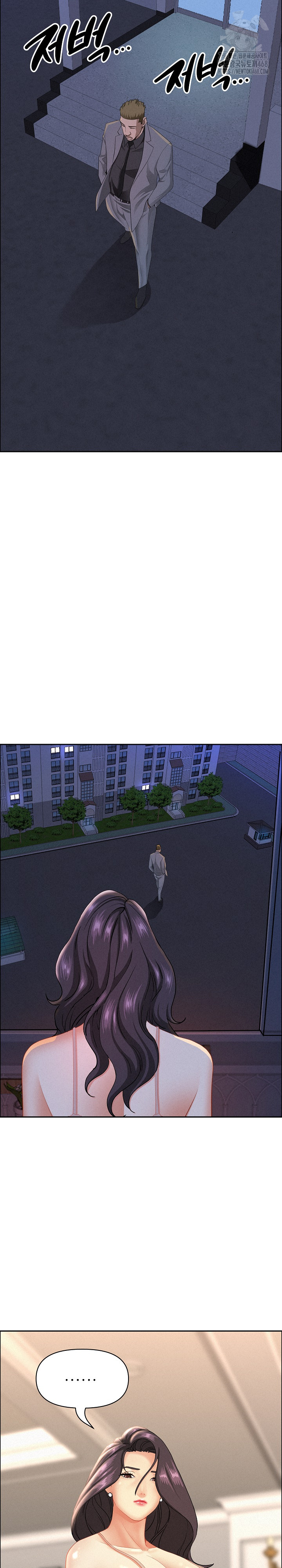 Milf Guard Raw Chapter 52 - Page 22