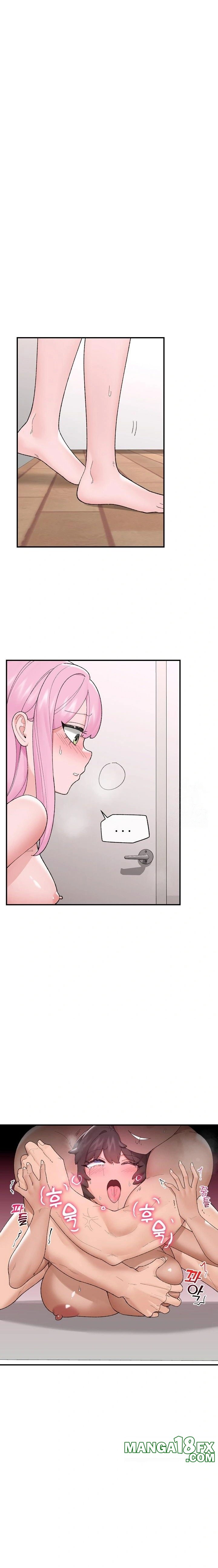 Hypnotist Security Guard Raw Chapter 42 - Page 6