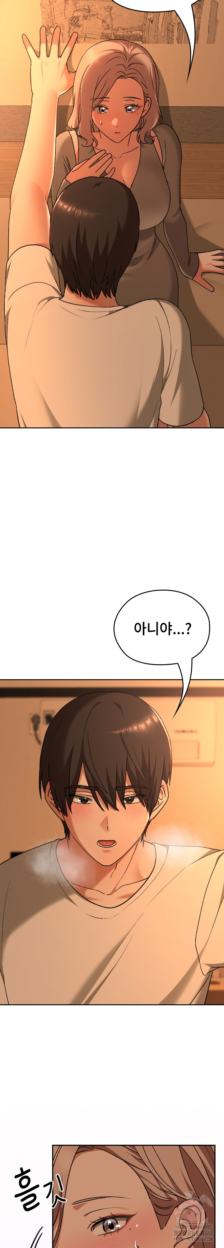 Keep It a Secret in School Raw Chapter 29 - Page 19