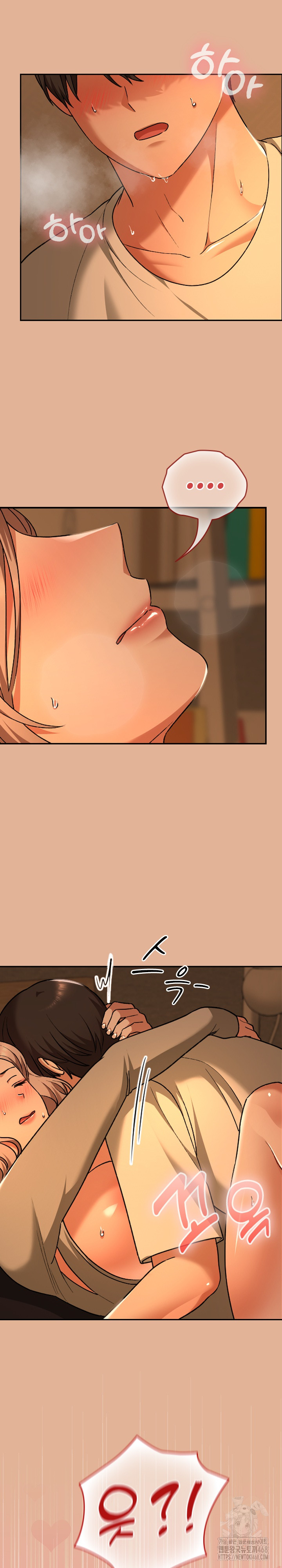 Keep It a Secret in School Raw Chapter 30 - Page 31