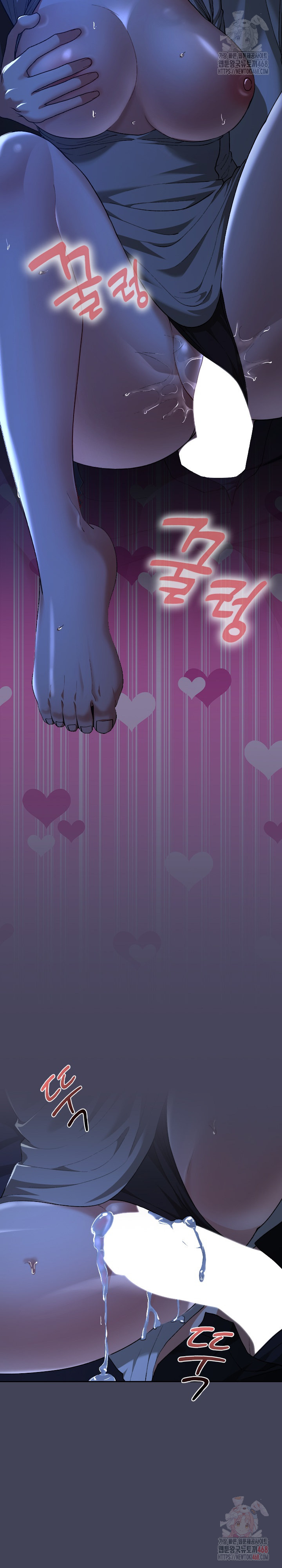 Keep It a Secret in School Raw Chapter 31 - Page 26