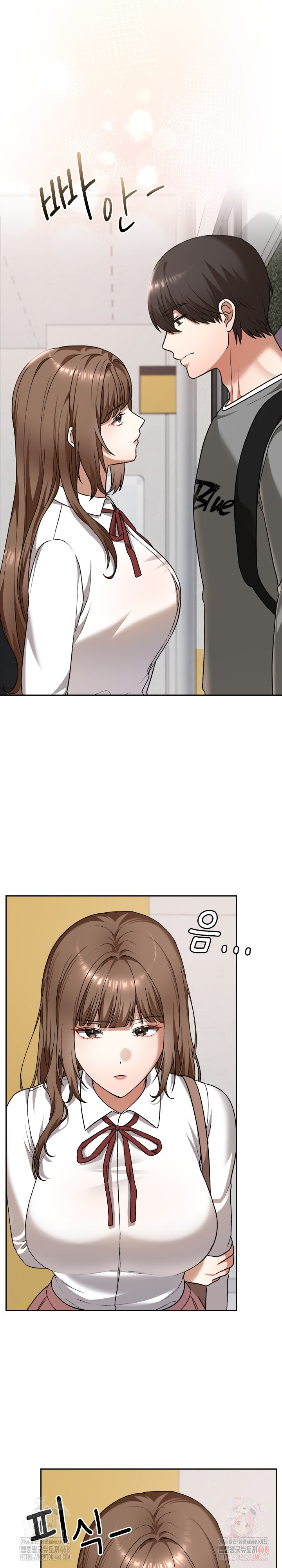 Keep It a Secret in School Raw Chapter 32 - Page 14