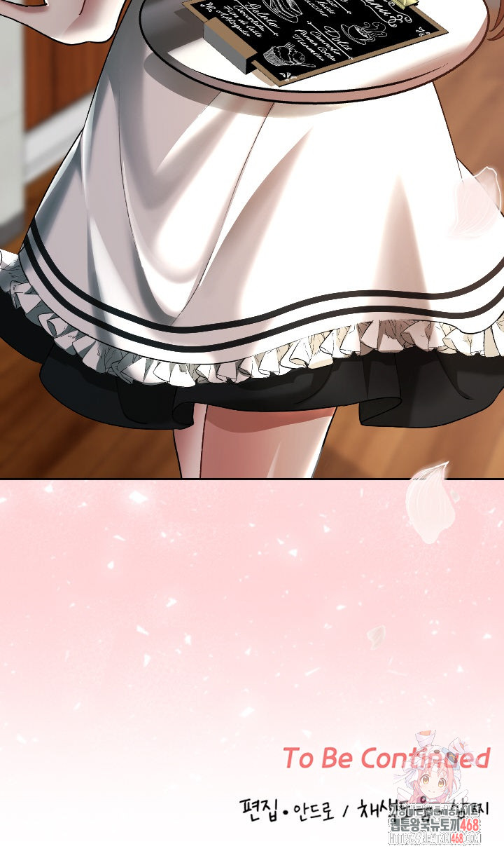 Keep It a Secret in School Raw Chapter 33 - Page 38