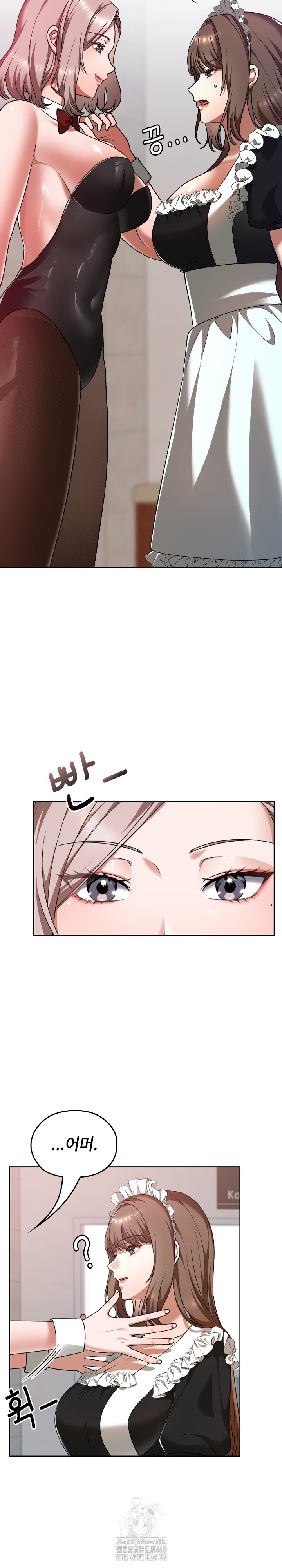 Keep It a Secret in School Raw Chapter 37 - Page 10