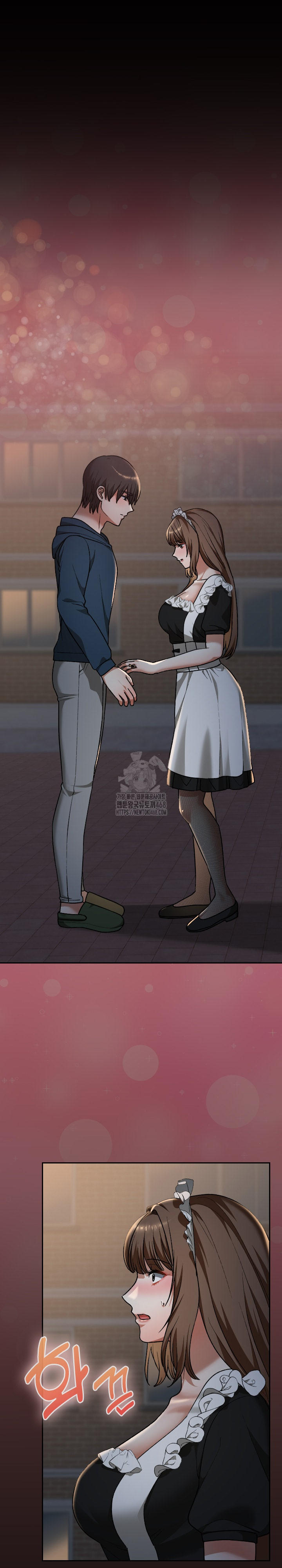 Keep It a Secret in School Raw Chapter 40 - Page 2