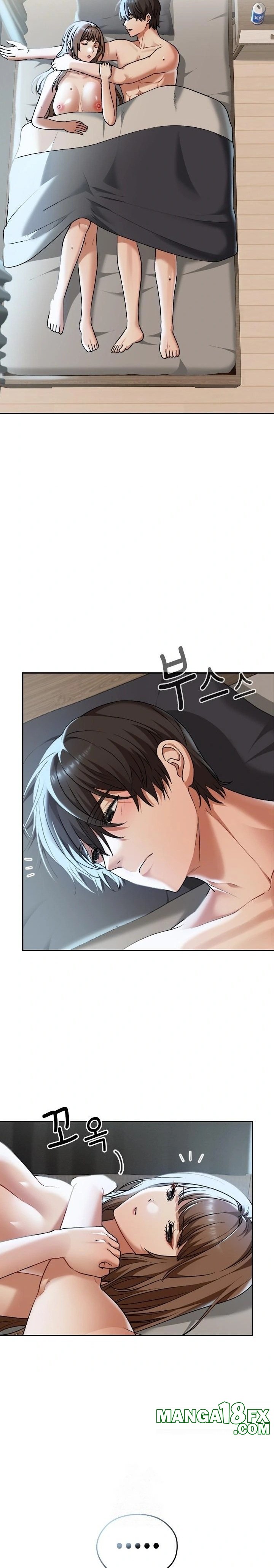 Keep It a Secret in School Raw Chapter 42 - Page 2