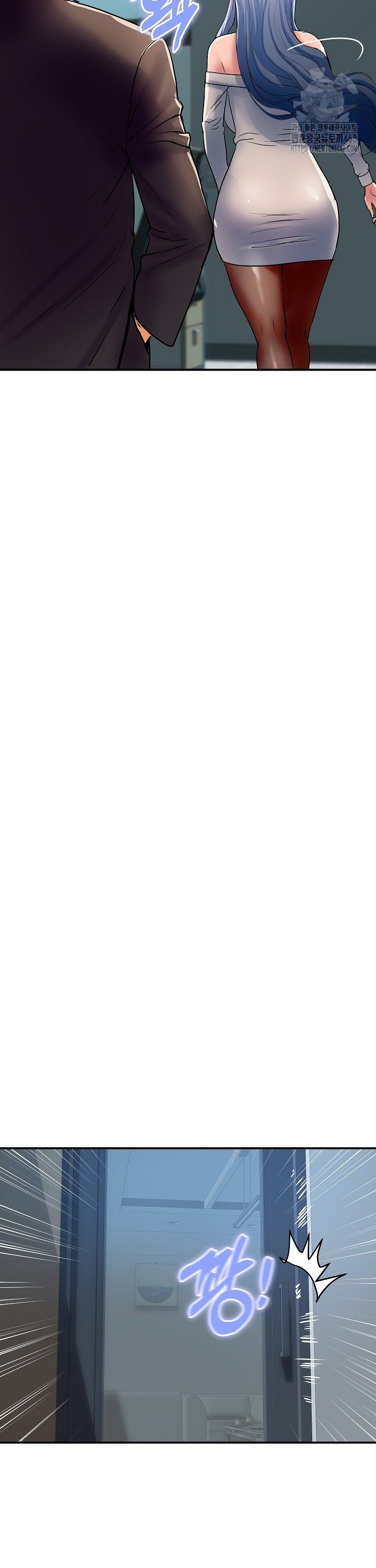 Royal Family Raw Chapter 26 - Page 13