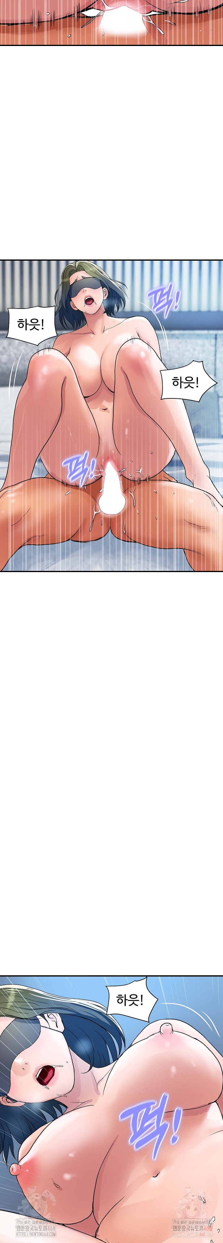 Royal Family Raw Chapter 29 - Page 26