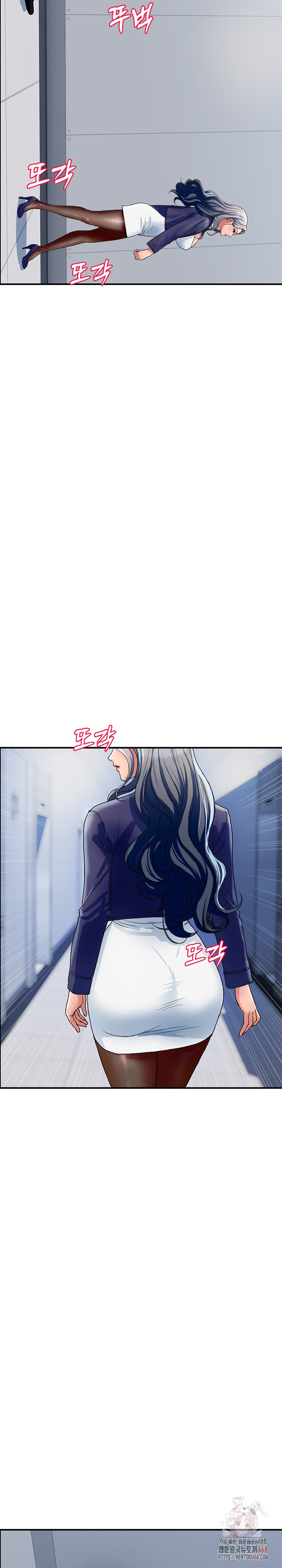 Royal Family Raw Chapter 31 - Page 20