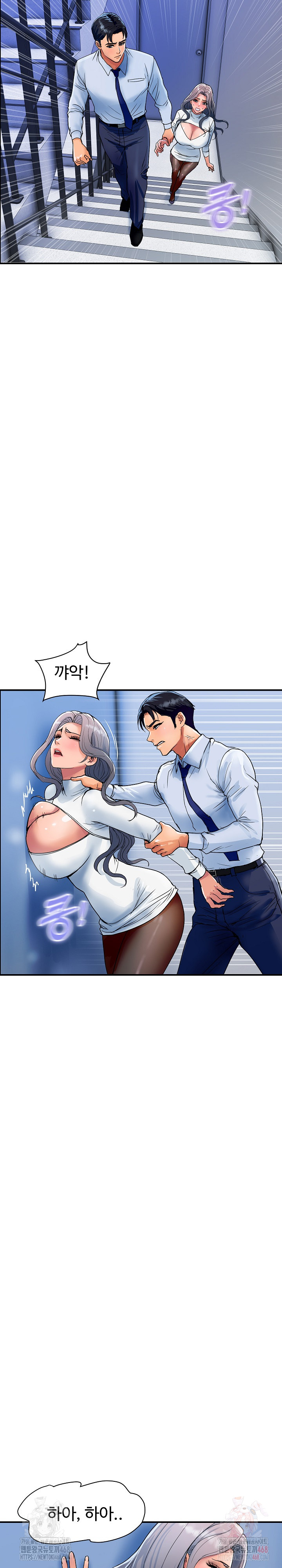 Royal Family Raw Chapter 31 - Page 31