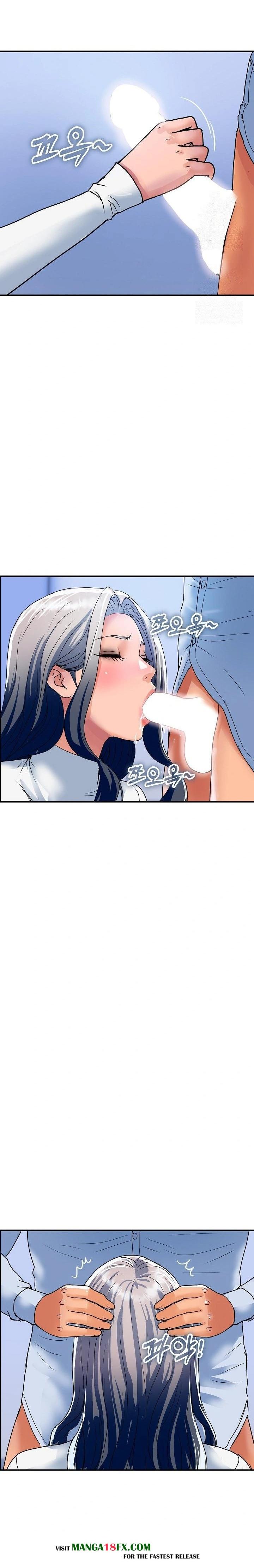 Royal Family Raw Chapter 32 - Page 19