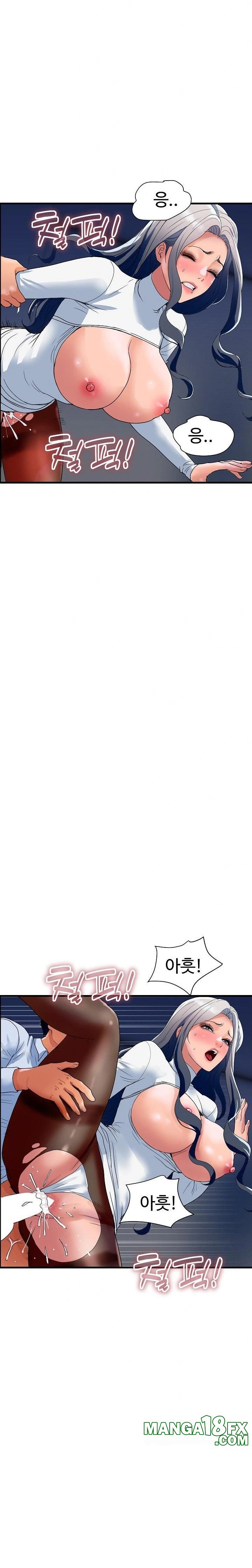 Royal Family Raw Chapter 33 - Page 8