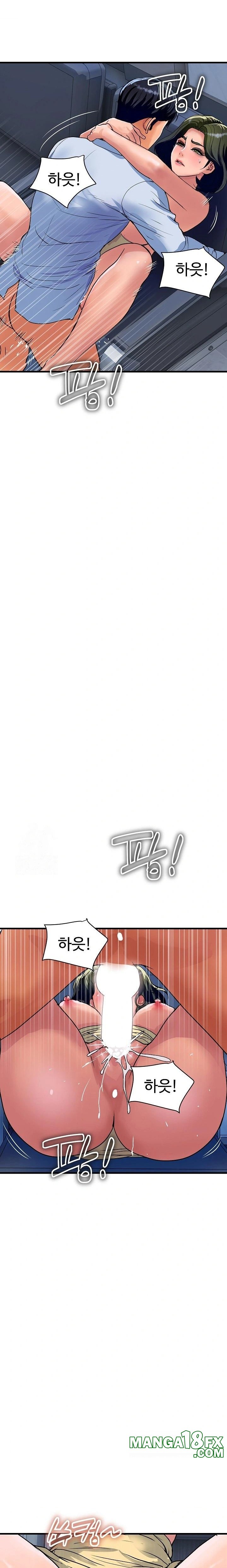 Royal Family Raw Chapter 34 - Page 12