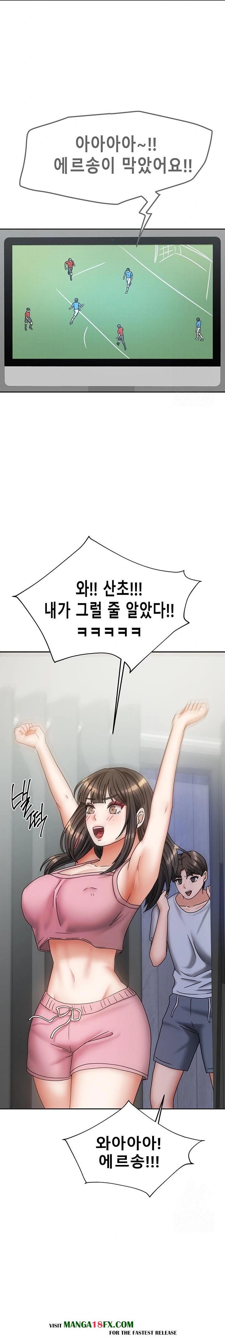 Living With Two Households Raw Chapter 14 - Page 12