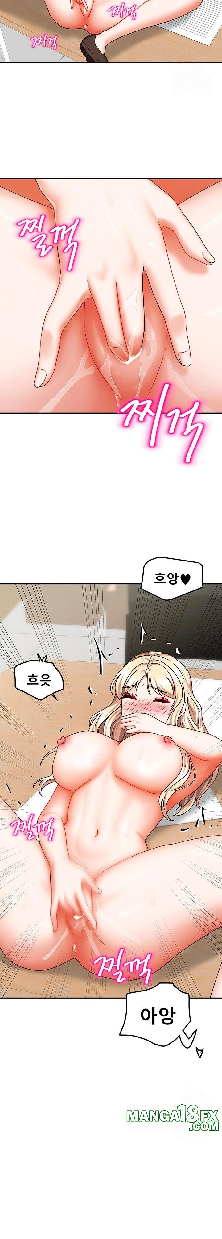 Living With Two Households Raw Chapter 21 - Page 28