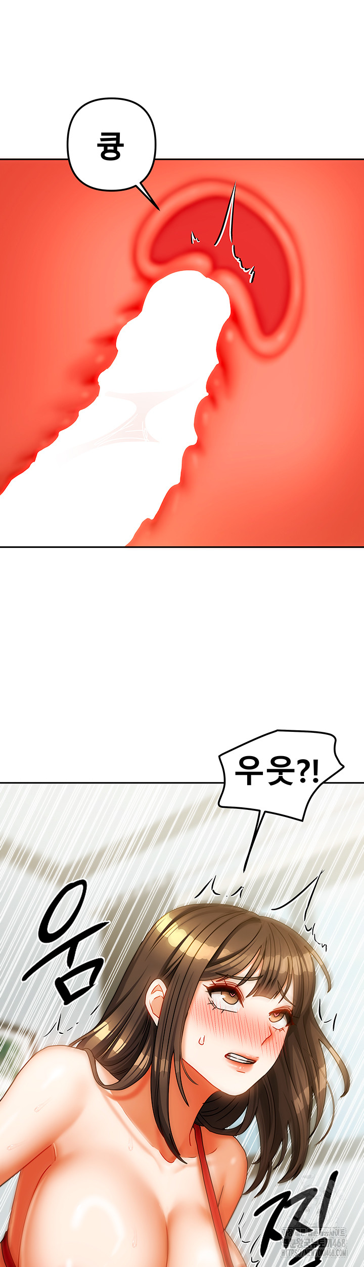 Living With Two Households Raw Chapter 24 - Page 28