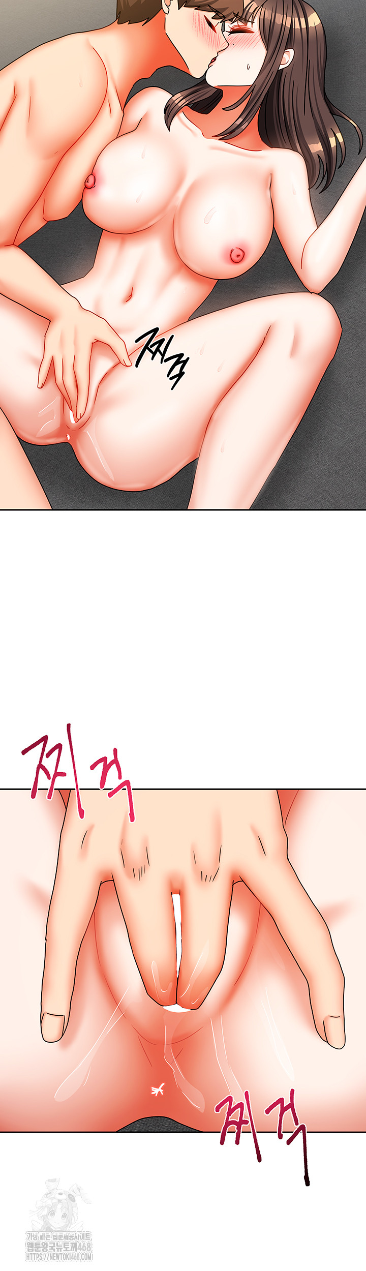 Living With Two Households Raw Chapter 31 - Page 19