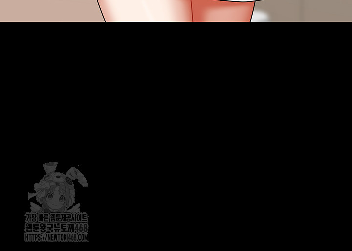 Living With Two Households Raw Chapter 36 - Page 39