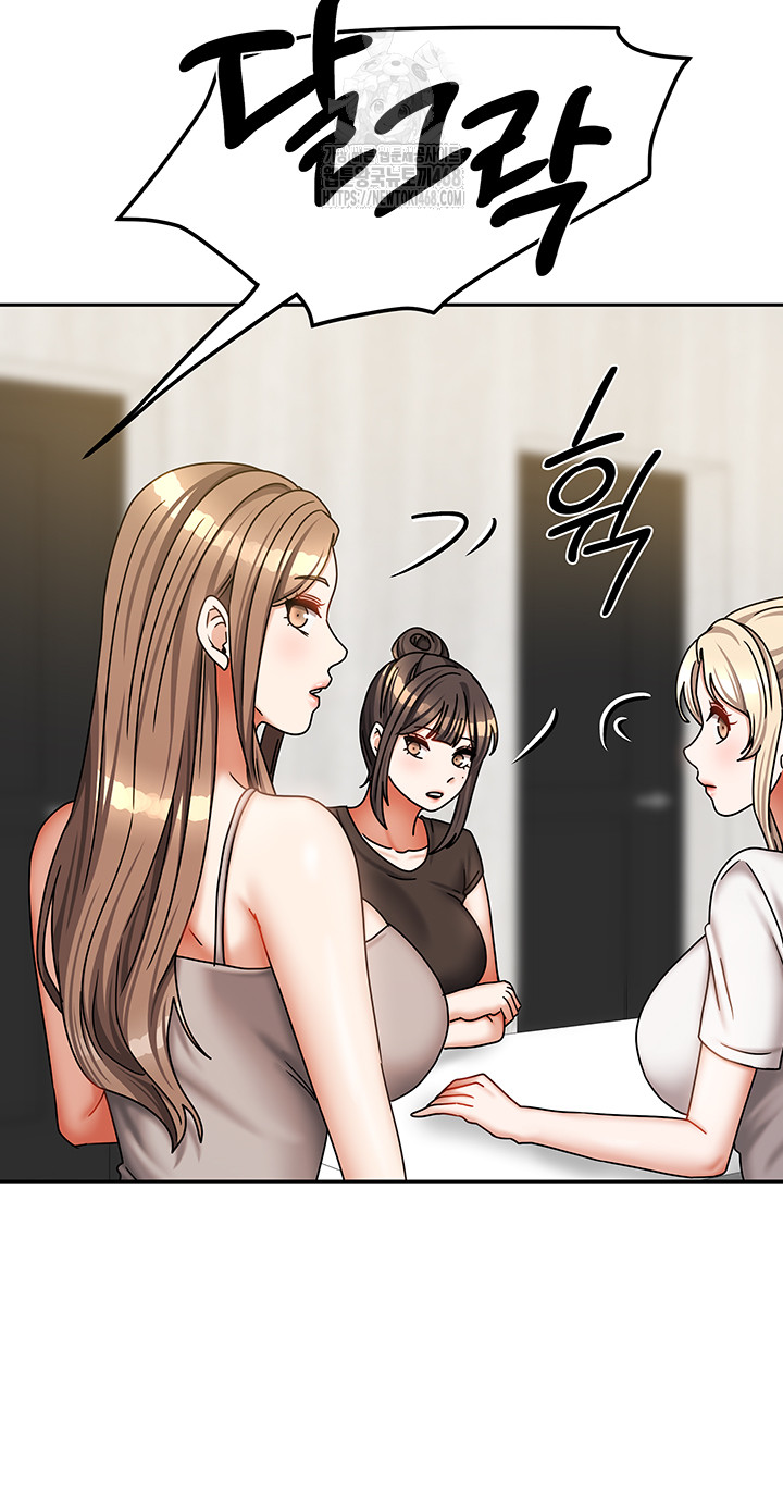 Living With Two Households Raw Chapter 36 - Page 59