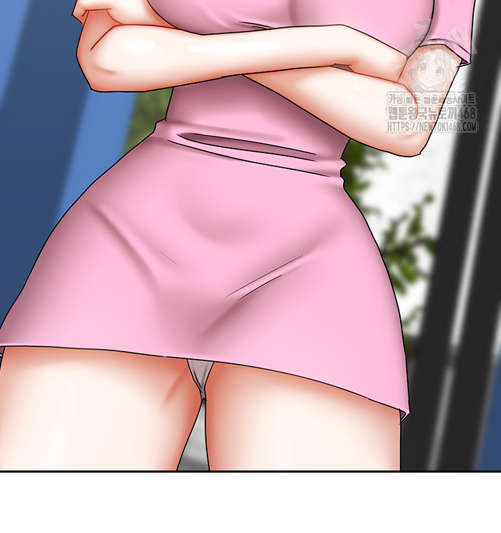 Living With Two Households Raw Chapter 39 - Page 17