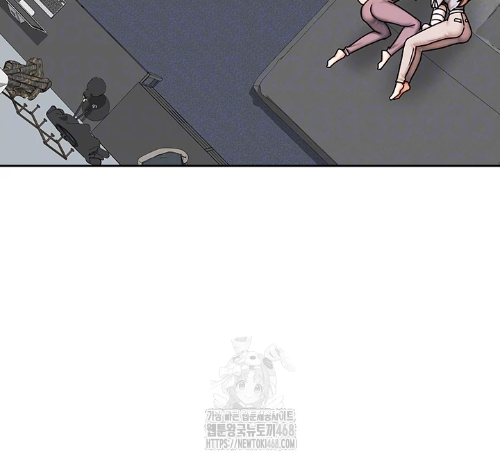 Living With Two Households Raw Chapter 39 - Page 6