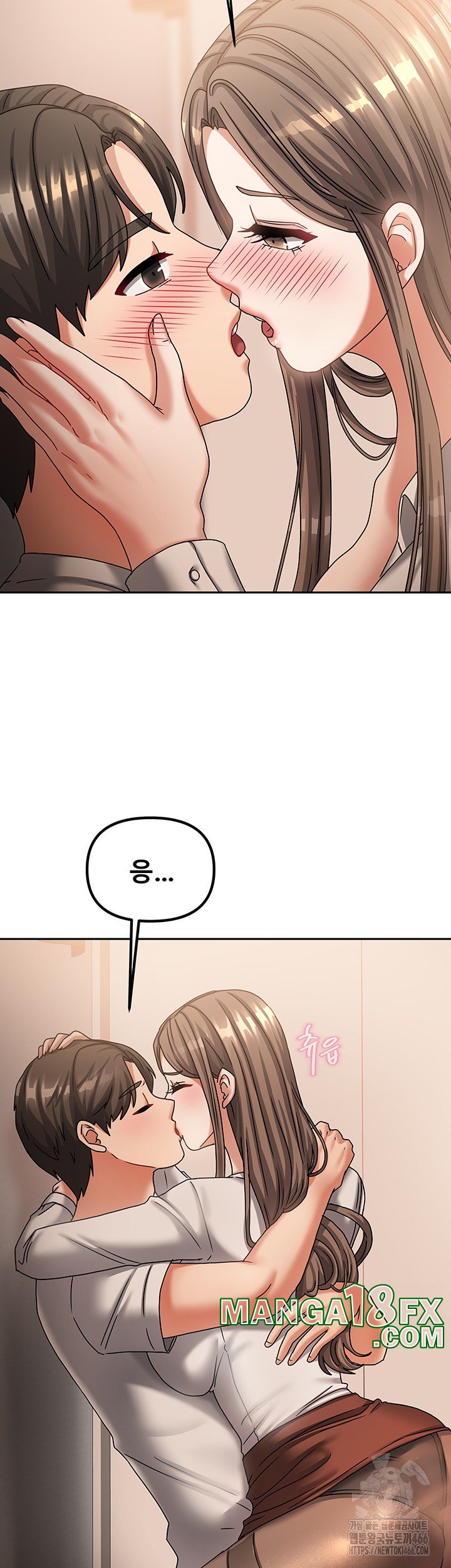 Living With Two Households Raw Chapter 7 - Page 24