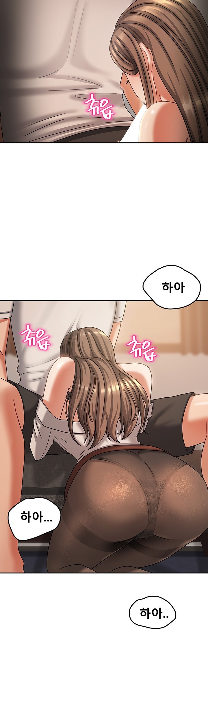 Living With Two Households Raw Chapter 7 - Page 48