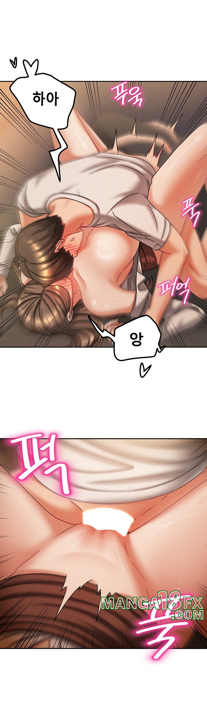 Living With Two Households Raw Chapter 8 - Page 35