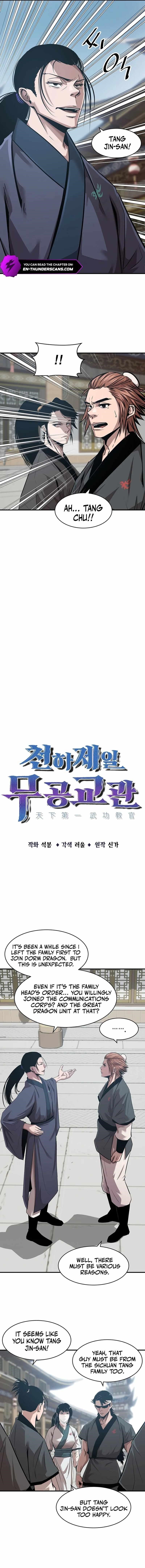 The World’s Best Martial Arts Instructor Chapter 18 - Page 3