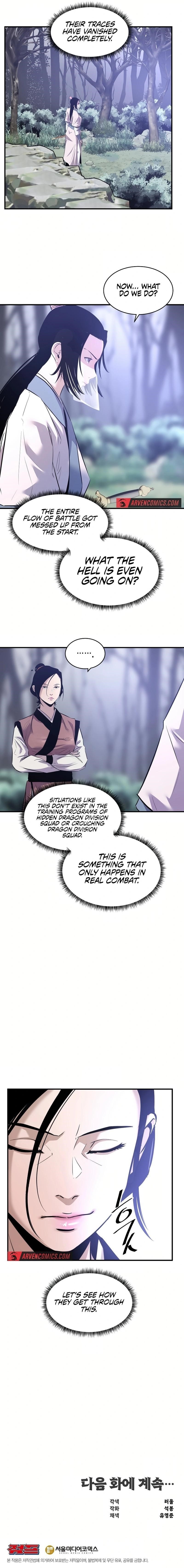 The World’s Best Martial Arts Instructor Chapter 27 - Page 18