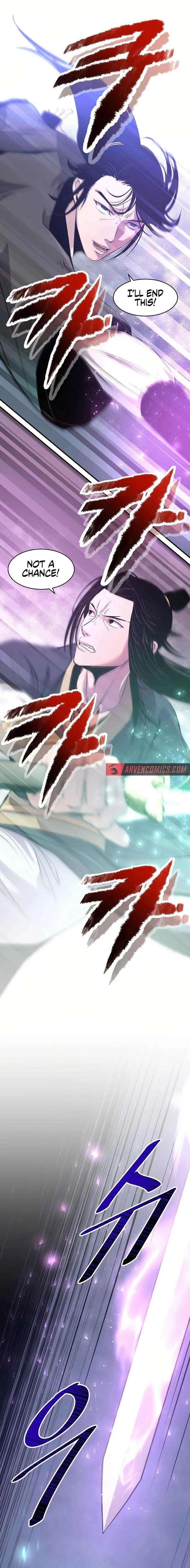 The World’s Best Martial Arts Instructor Chapter 29 - Page 1