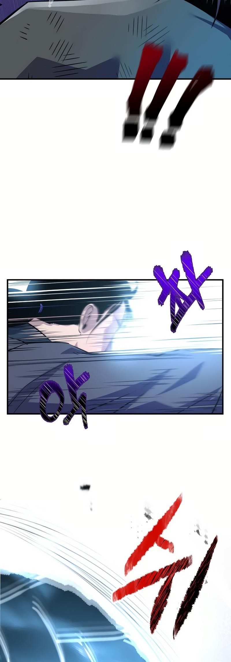 The World’s Best Martial Arts Instructor Chapter 32 - Page 14